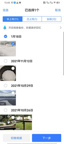 202302131603575867.jpg