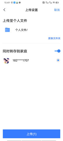 202302131604057619.jpg