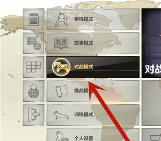 screenshot_2025-07-10_17-01-54.png