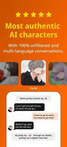 Stipop v4.10.2 官方版 2