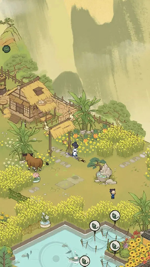 仙山小农 v1.7.3.44 安卓版 4