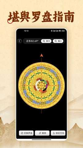 易奇文化 4.8.6 官方版 0