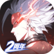 晶核0.1折 1.8.0 安卓版