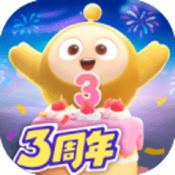 蛋仔派对快手版 1.0.205 最新版