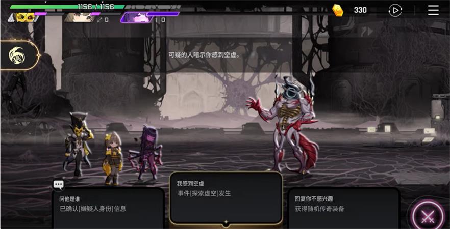 卡厄思梦境 1.0.0 安卓版 2