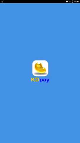 kdpay钱包 6.127.0 安卓版 2