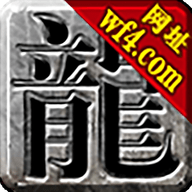 天王神途 26.20250426 最新版