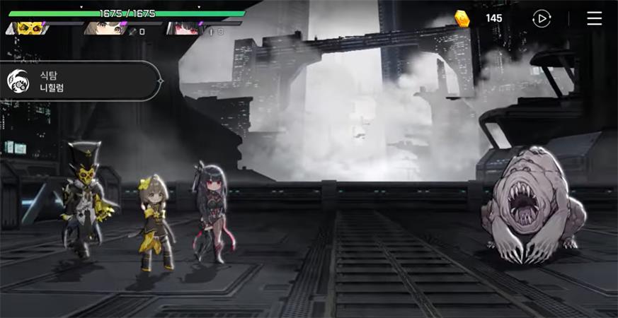 卡厄思梦境 1.0.0 安卓版 5