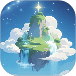 光遇攻略sky星河