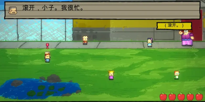 幼儿园 8.0.2 安卓版 4