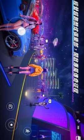 极速漂移3v3港台服 0.2.5 安卓版 0