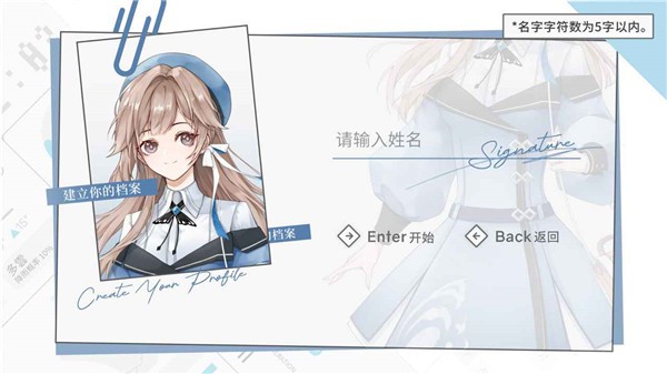 时间对称性破缺 v0.2.11 安卓版 1