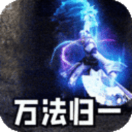 战神烈歌