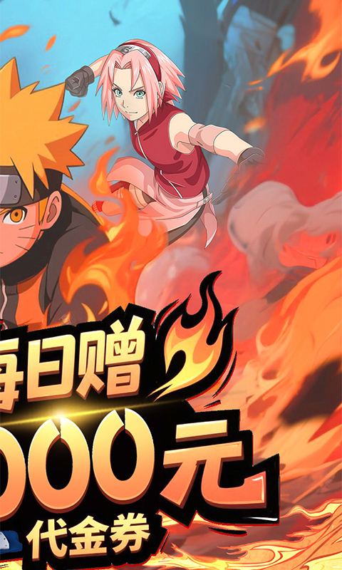 冒险之门 1.0.7 最新版 1