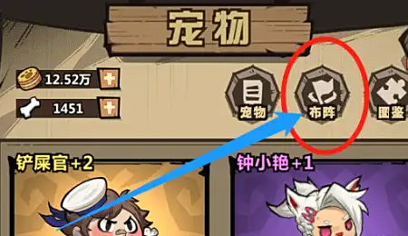 screenshot_2025-07-11_09-12-09.png