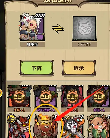 screenshot_2025-07-11_09-12-28.png