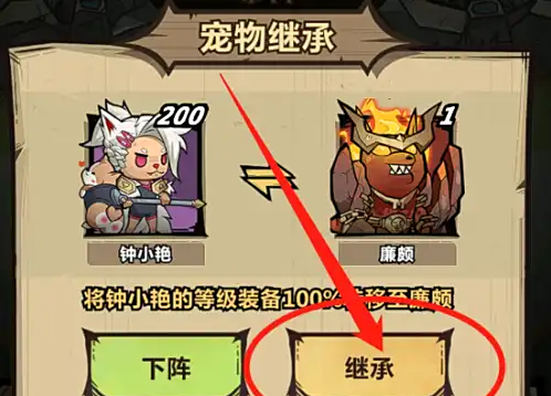 screenshot_2025-07-11_09-12-42.png