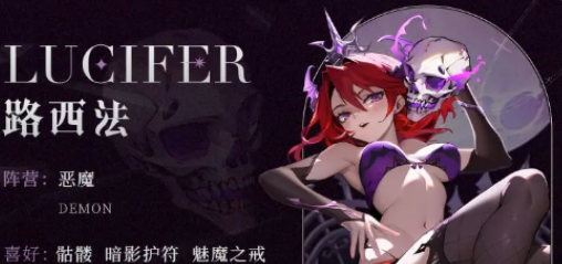 screenshot_2025-07-11_09-51-50.png