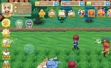 screenshot_2025-07-11_10-04-40.png