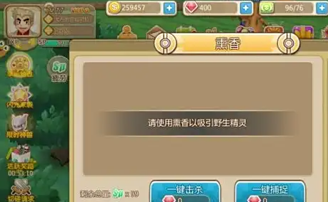 screenshot_2025-07-11_10-05-49.png
