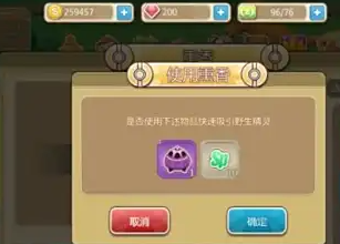 screenshot_2025-07-11_10-06-01.png