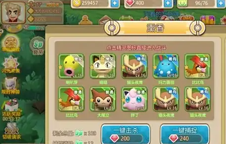 screenshot_2025-07-11_10-06-09.png