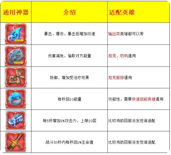 screenshot_2025-07-11_10-18-20.png
