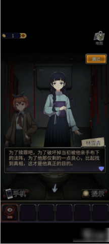 img202208031401350_info279X619.png