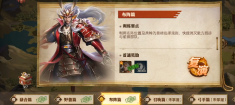 screenshot_2025-07-11_13-46-51.png