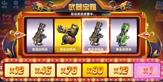screenshot_2025-07-11_13-53-43.png