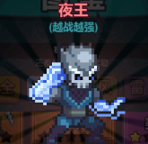 screenshot_2025-07-11_14-01-49.png