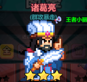 screenshot_2025-07-11_14-02-04.png