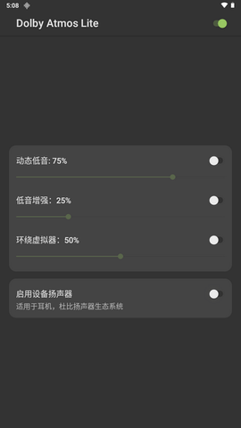 2025030412282323265.png
