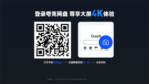 aa0862e540bb05524c82cc008fc4f00e.png