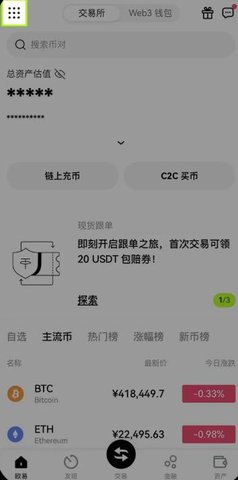 screenshot_2025-07-11_14-53-46.jpg