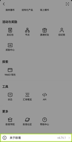 screenshot_2025-07-11_14-53-59.jpg