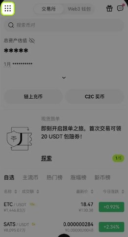 screenshot_2025-07-11_14-55-42.jpg