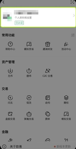 screenshot_2025-07-11_14-55-53.jpg