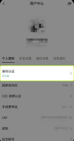 screenshot_2025-07-11_14-56-11.jpg