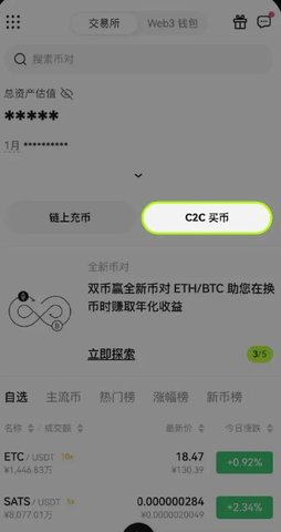 screenshot_2025-07-11_14-57-59.jpg