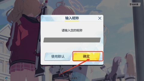 ca568daee640db7c8637ab47dd5d87fe.png