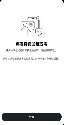 screenshot_2025-07-11_15-12-27.jpg