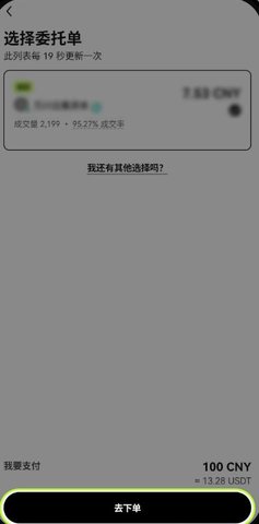 screenshot_2025-07-11_15-19-54.jpg