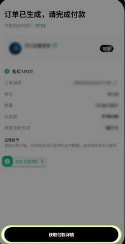 screenshot_2025-07-11_15-20-06.jpg
