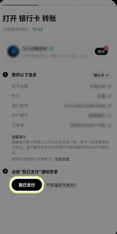 screenshot_2025-07-11_15-20-17.jpg