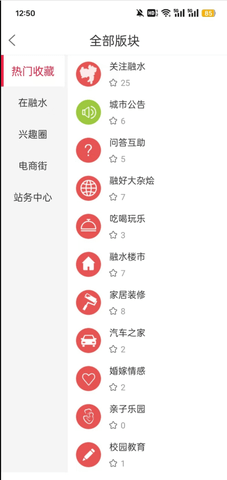 AE944B83-F931-4dfb-8AE3-AE8808CDA9C3.png