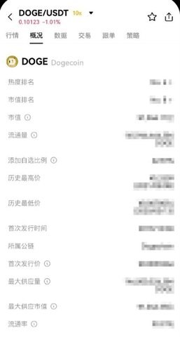 screenshot_2025-07-11_15-54-00.jpg