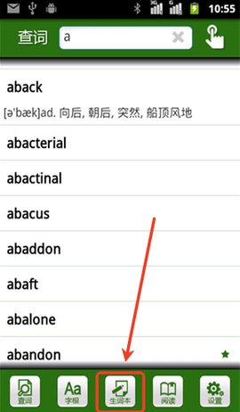 E6E96D1D-408E-4d7f-BDB0-981EF538B517.png