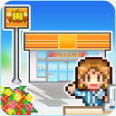 便利店开业日记 1.3.0 最新版