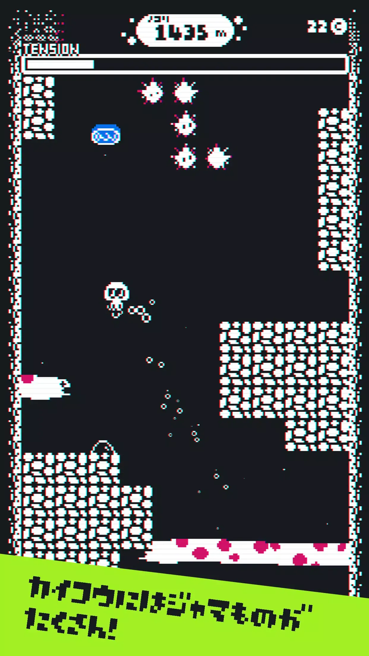 追逐Tenta 1.3 安卓版 2